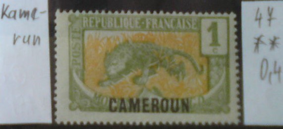 Kamerun 47 **