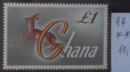 Ghana 97 **