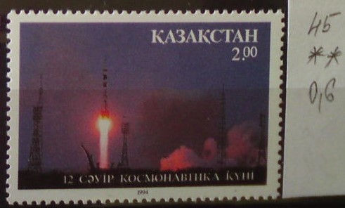 Kazachstan 45 **