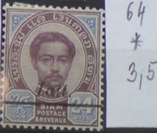 Siam 64 *