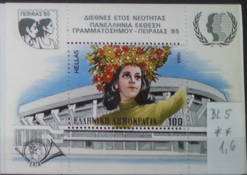 Grécko BL 5 **
