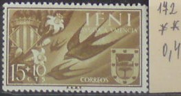 Ifni 172 **