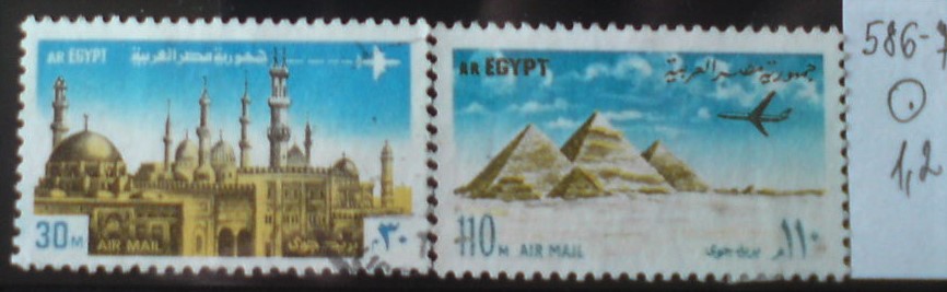 Egypt 586-7