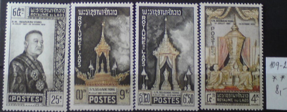 Laos 109-2 **
