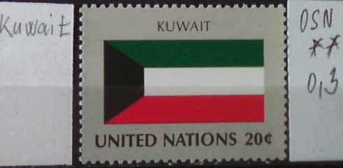 OSN-Kuwait **
