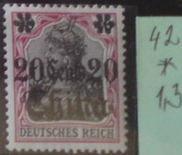 Nemecká pošta v Číne 42 *