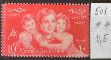 Egypt 501 **