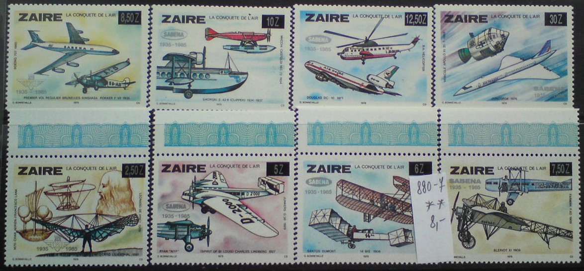 Zaire 880-7 **
