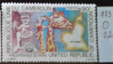 Kamerun 973