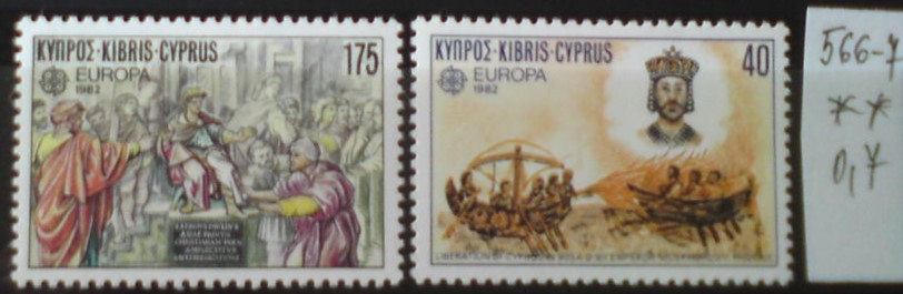 Cyprus 566-7 **