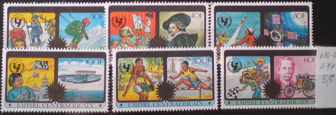 Stredo Africká Republika 606-1 **