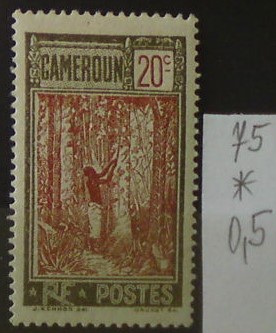 Kamerun 75 *