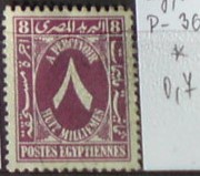 Egypt P 36 *