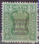 India ZW 1 l. *