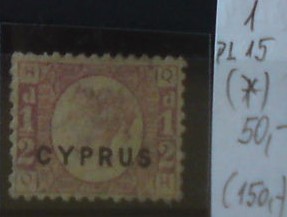 Cyprus 1 PL 15 *