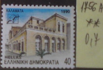 Grécko 1756 A **