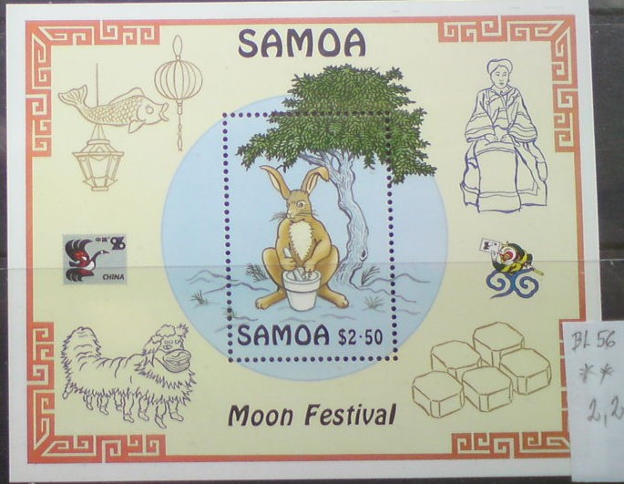 Samoa BL 56 **