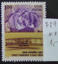 India 779 **