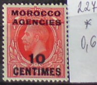 Francúzska pošta v Maroku 227 *