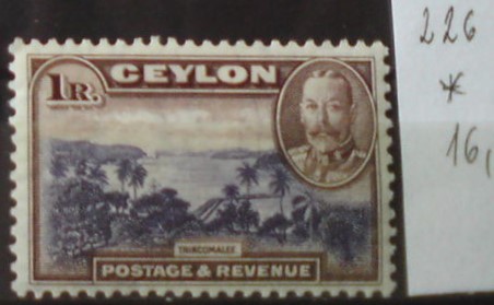 Ceylon 226 *