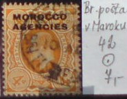 Britská pošta v Maroku 42