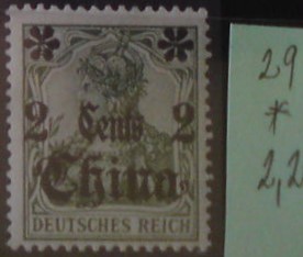 Nemecká pošta v Číne 29 *