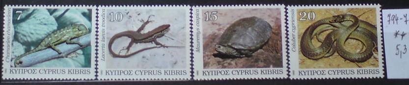 Cyprus 794-7 **