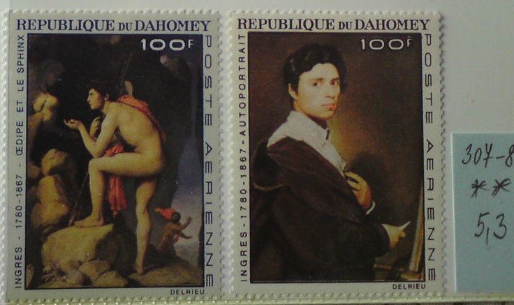 Dahomey 307-8 **