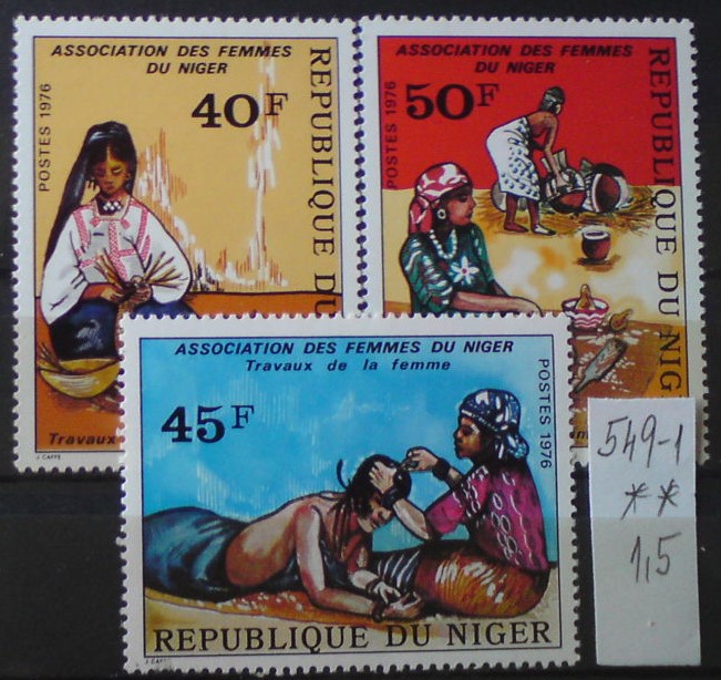 Niger 549-1 **