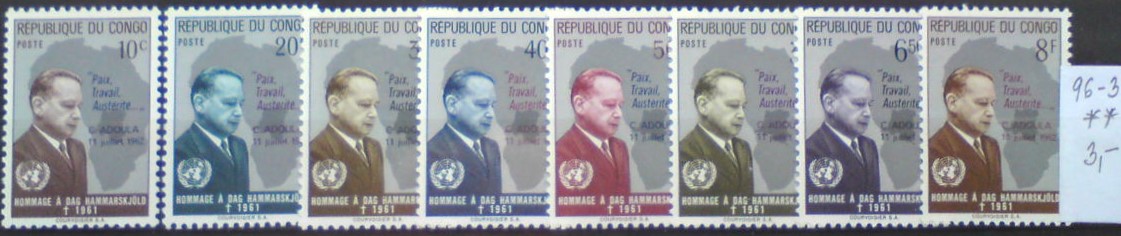 Kongo Kinshasa 96-3 **