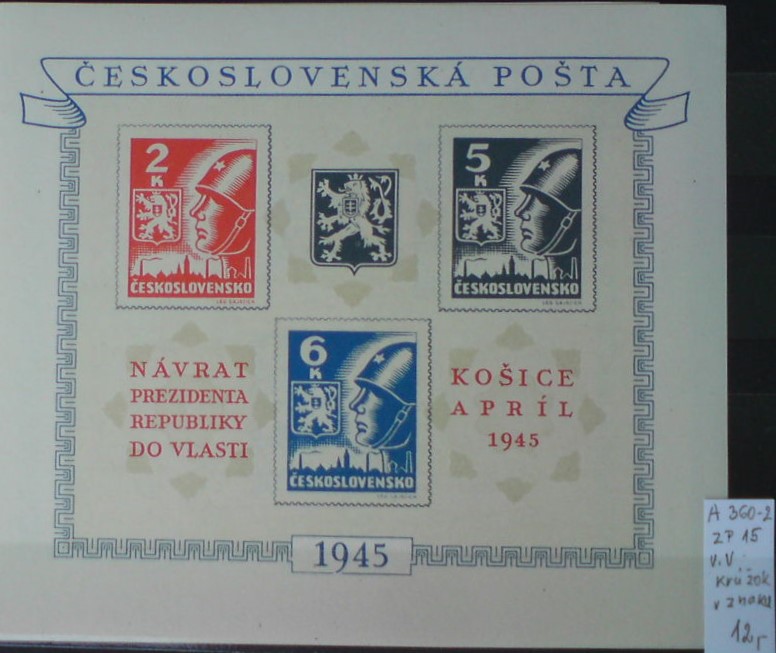 ČSR A 360-2 **