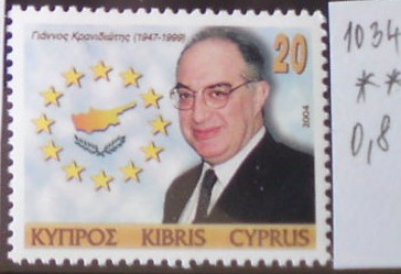 Cyprus 1034 **