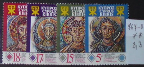 Cyprus 767-0 **