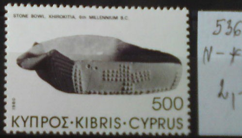 Cyprus 536 **