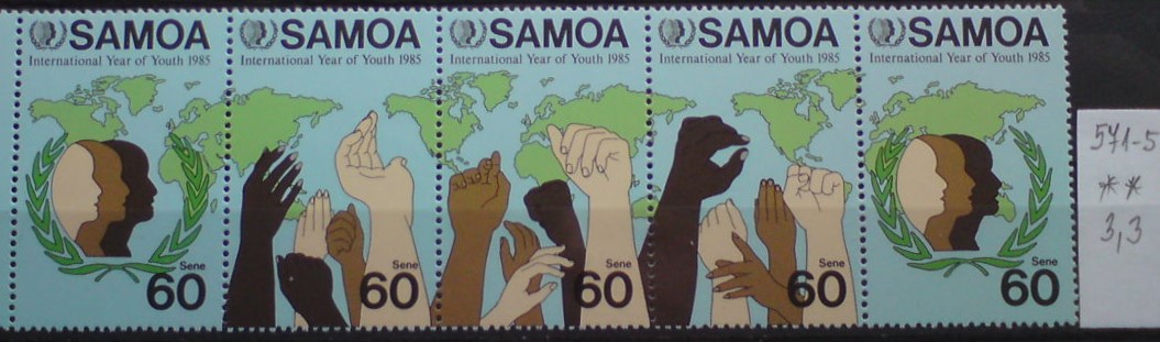 Samoa 571-5 **
