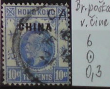 Britská pošta v Číne 6