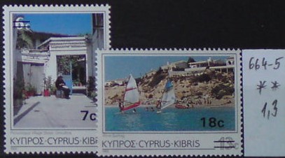Cyprus 664-5 **