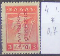 Grécka pošta v Turecku 4 l. *