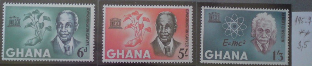 Ghana 195-7 **