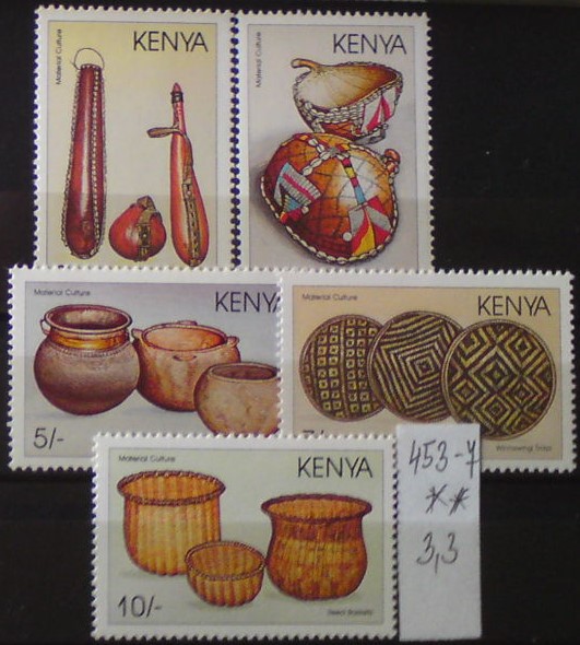 Kenya 453-7 **