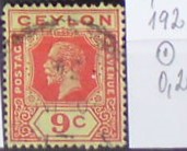 Ceylon 192