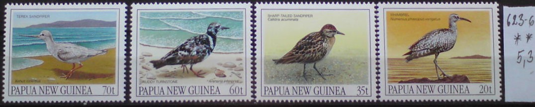 Papua Nová Guinea 623-6 **