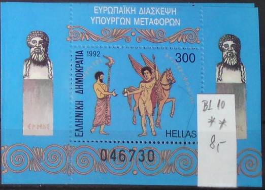 Grécko BL 10 **