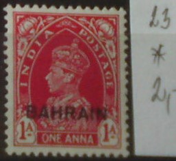 Bahrain 23 *