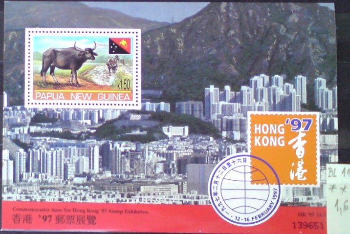 Papua Nová Guinea BL 11 **