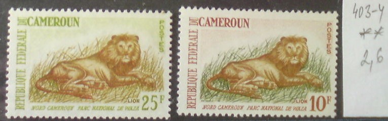 Kamerun 403-4 **