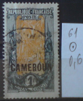 Kamerun 61