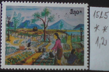 Laos 1525 **
