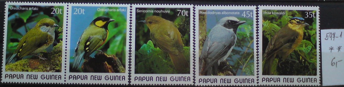 Papua Nová Guinea 597-1 **