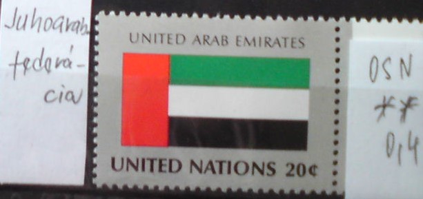 OSN-Juhoarabská federácia **